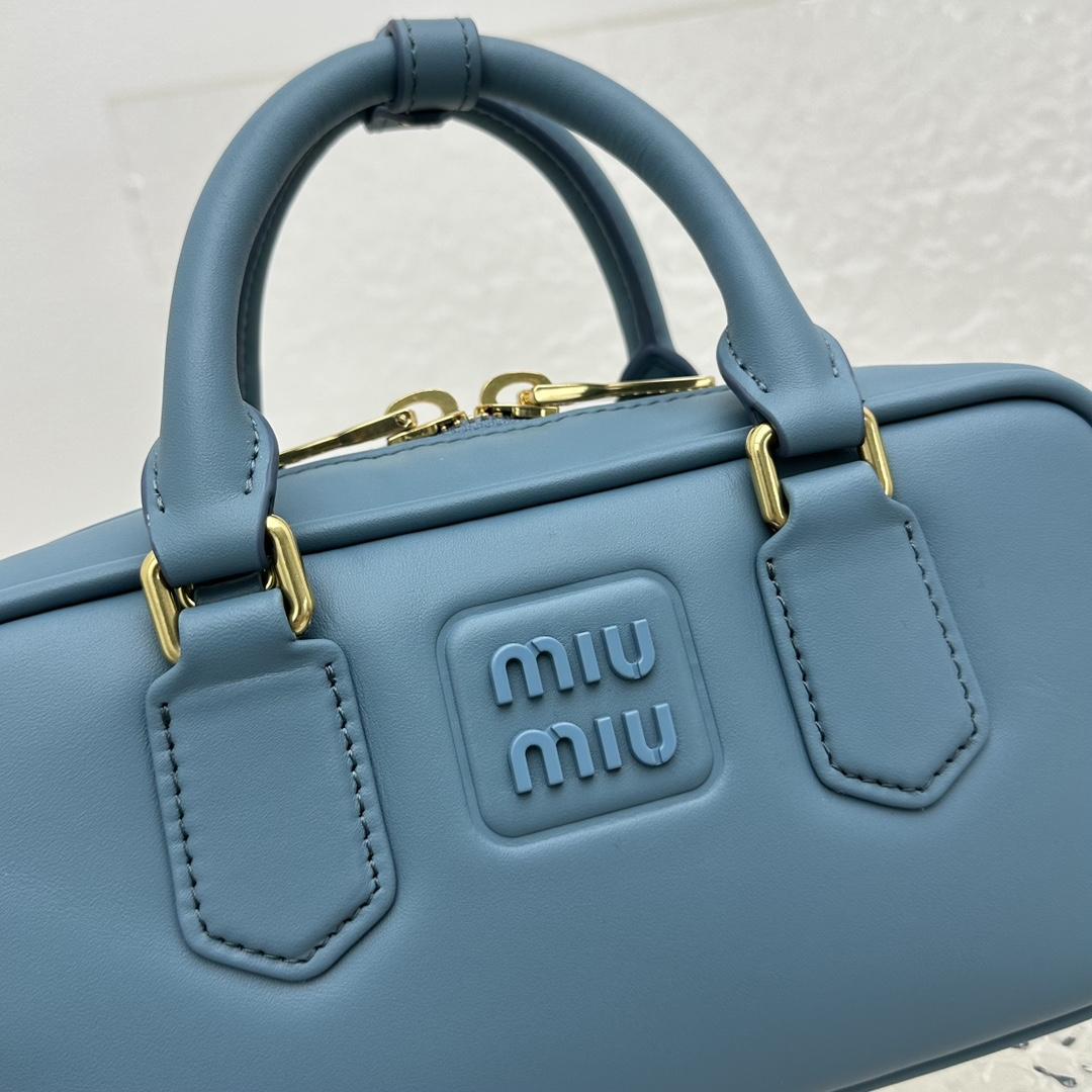 Miu Miu Arcadie Leather Bag - DesignerGu