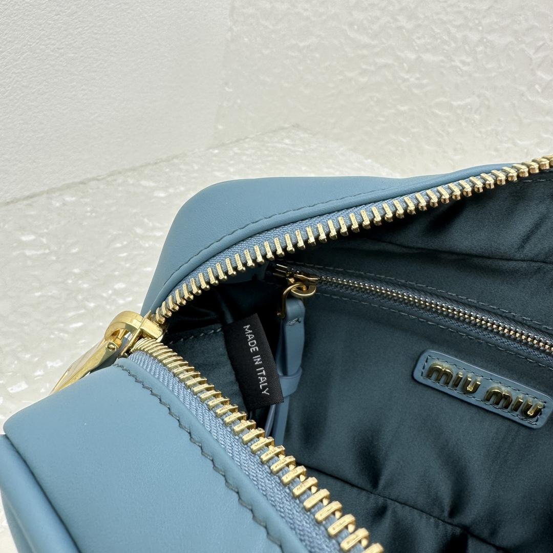 Miu Miu Arcadie Leather Bag - DesignerGu