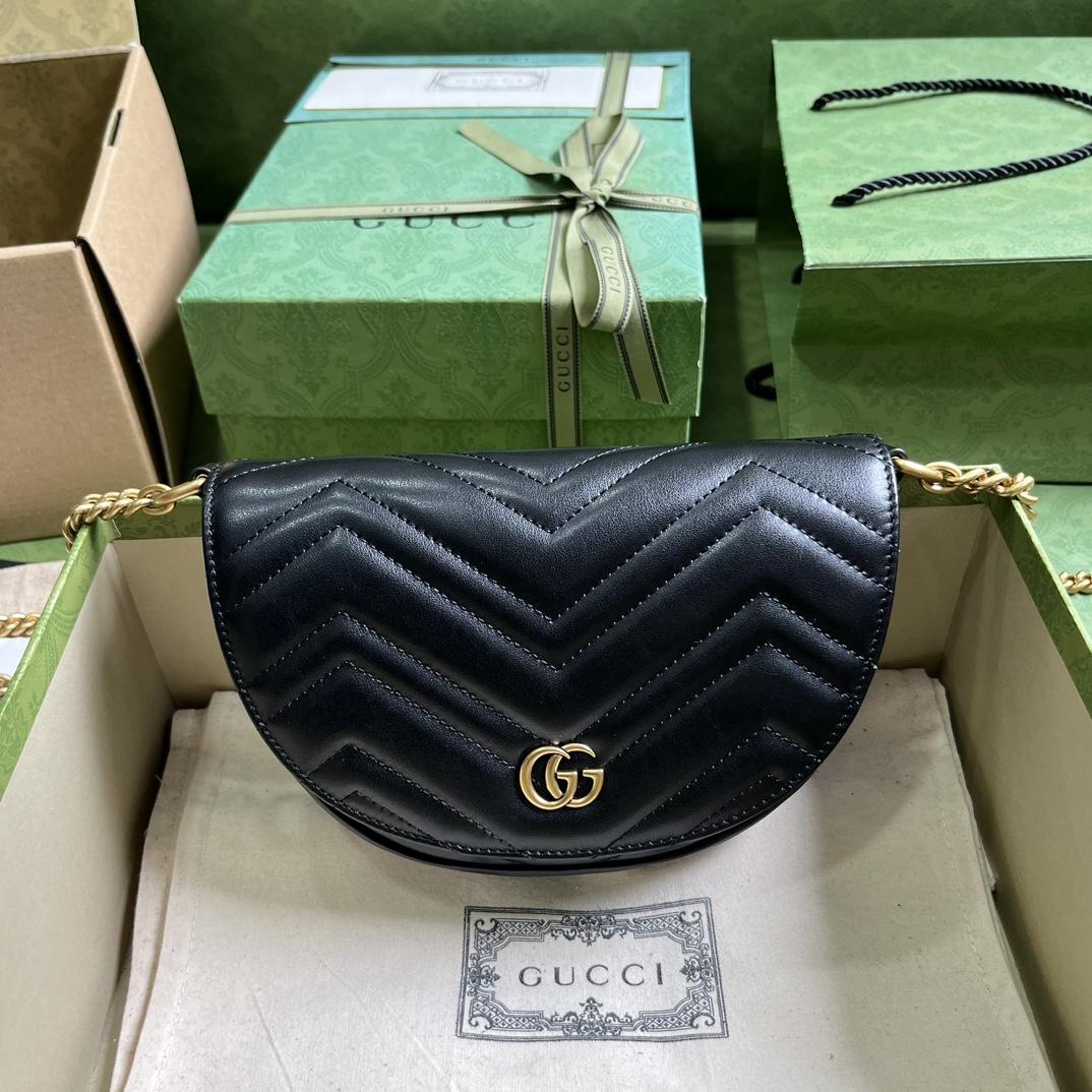Gucci GG Marmont Matelasse Chain Mini Bag (20x 14.5x 4cm) - DesignerGu