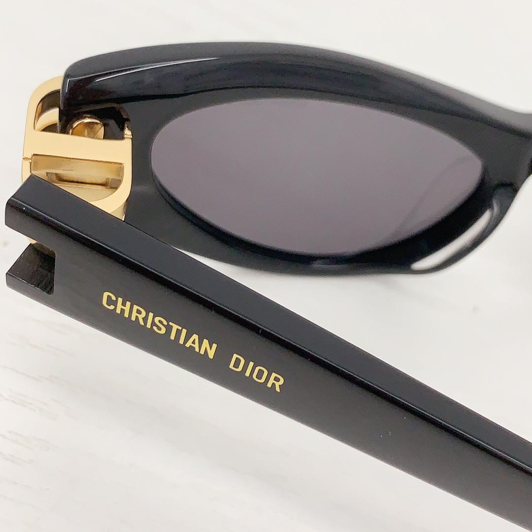 Dior CDior B1U Sunglasses - DesignerGu