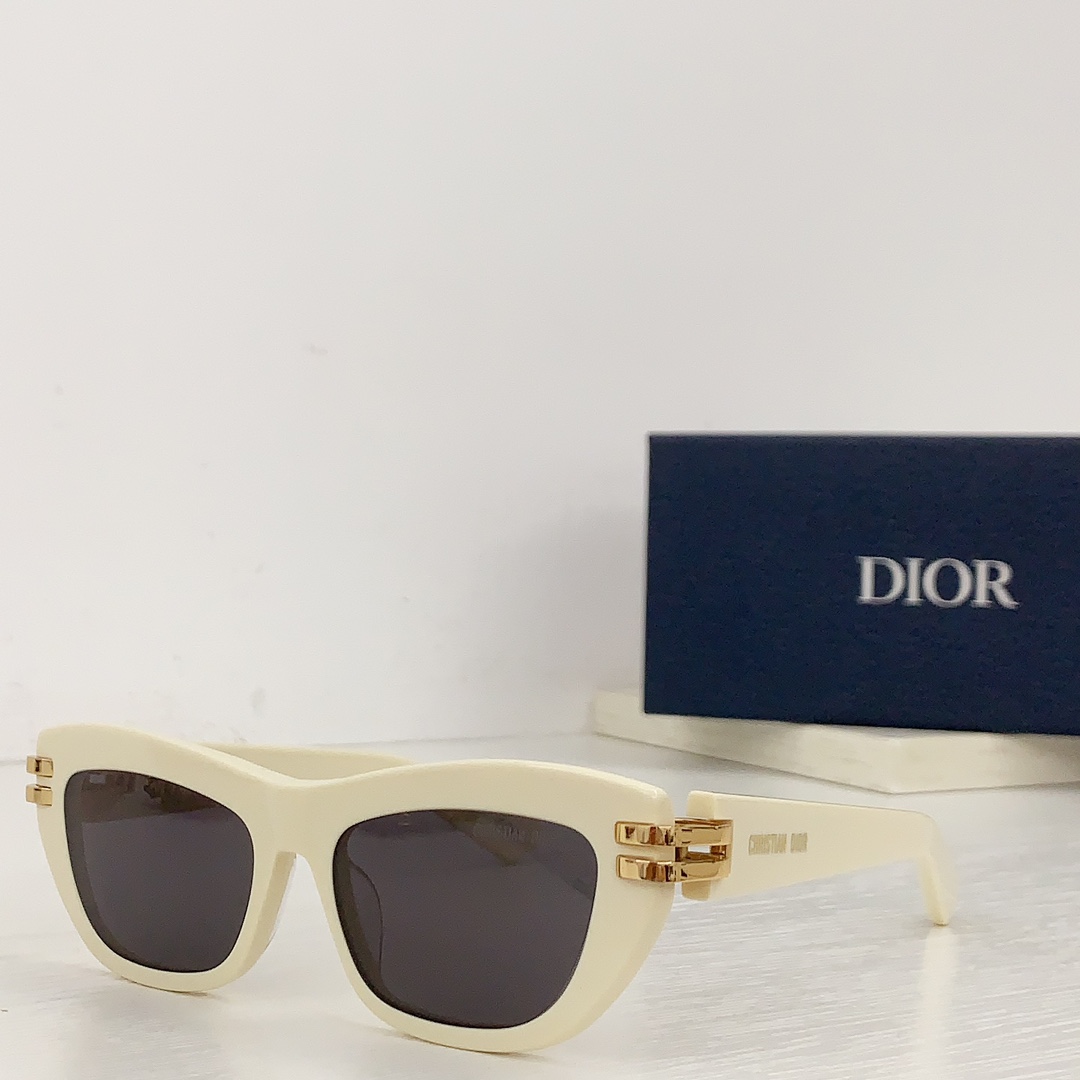 Dior CDior B2U Sunglasses - DesignerGu