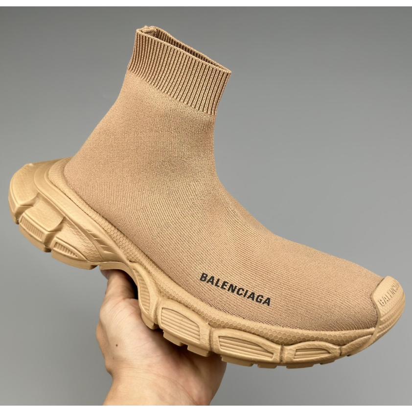 Balenciaga 3XL Sock Recycled Knit Sneaker In Beige  - DesignerGu