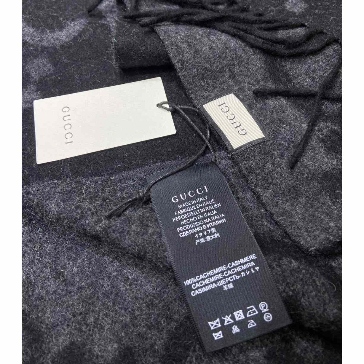 Gucci GG Cashmere Jacquard Scarf - DesignerGu