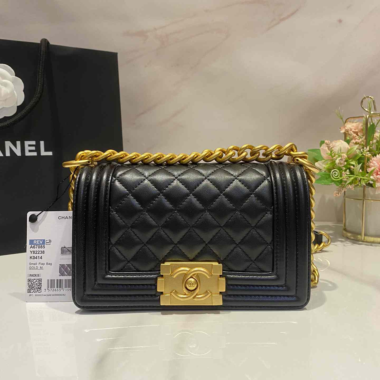 Chanel Lambskin Quilted Small Boy Flap Black  20cm - DesignerGu