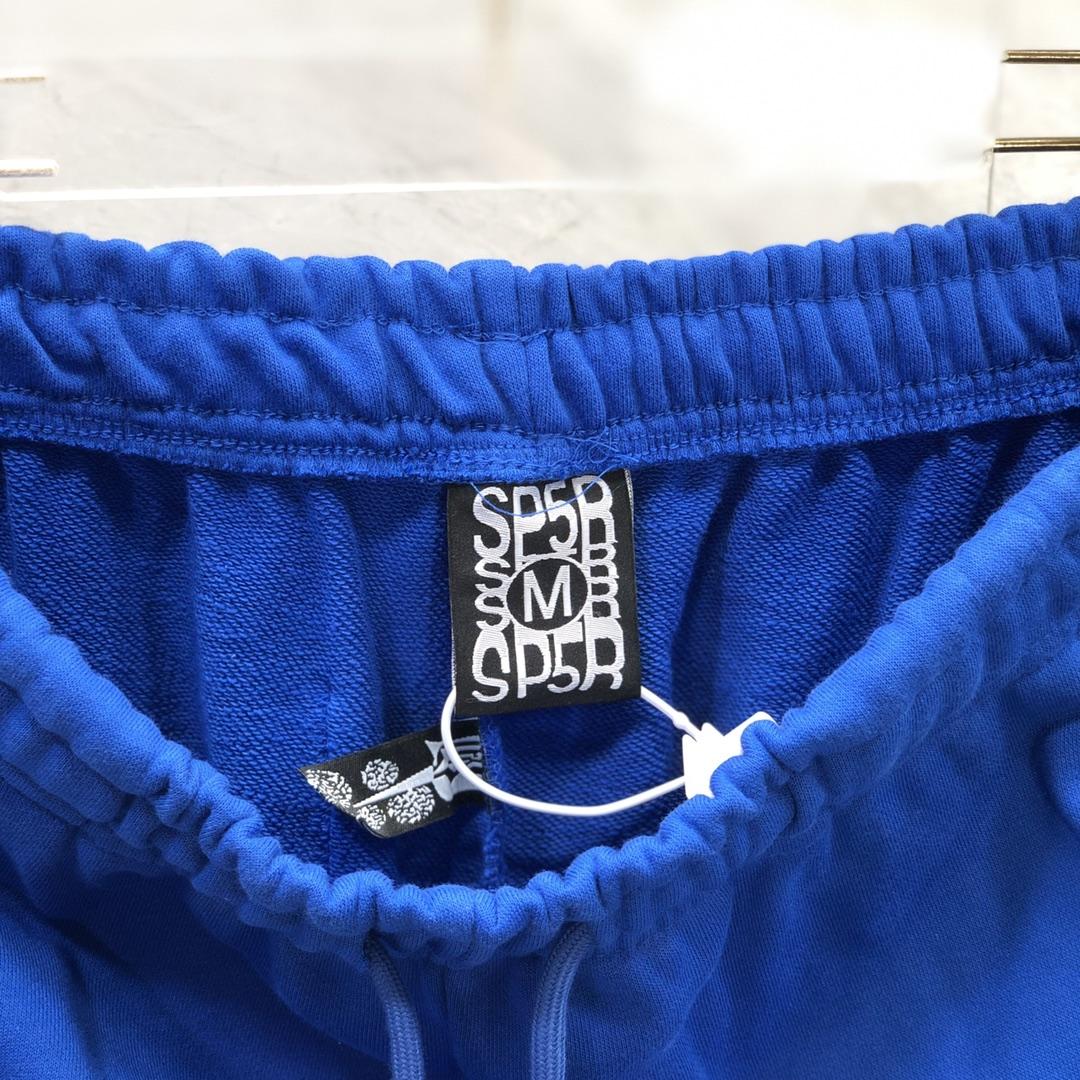 Sp5der Sweatpants - DesignerGu