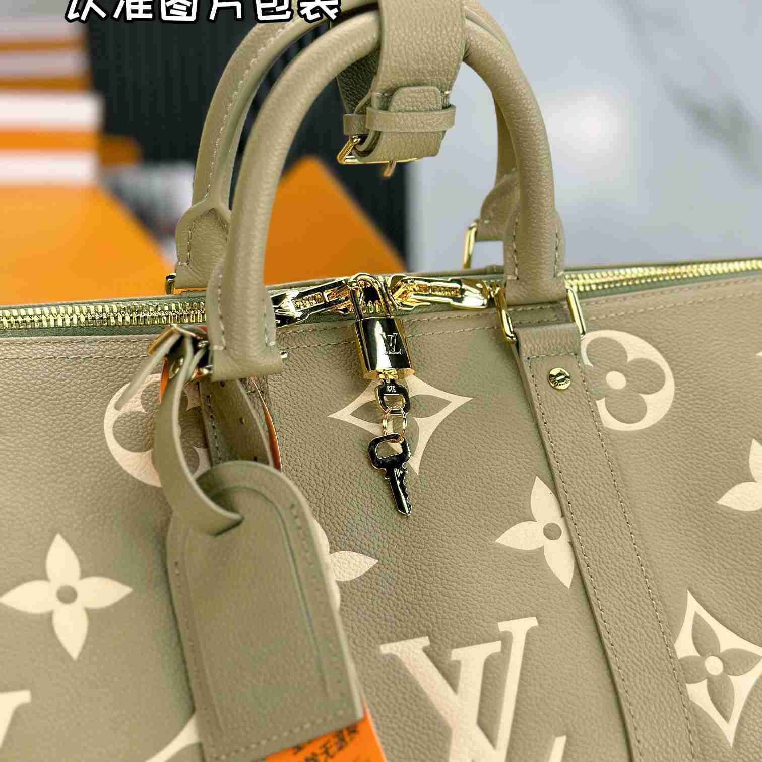 Louis Vuitton Keepall Bandoulière 45   M46671 - DesignerGu