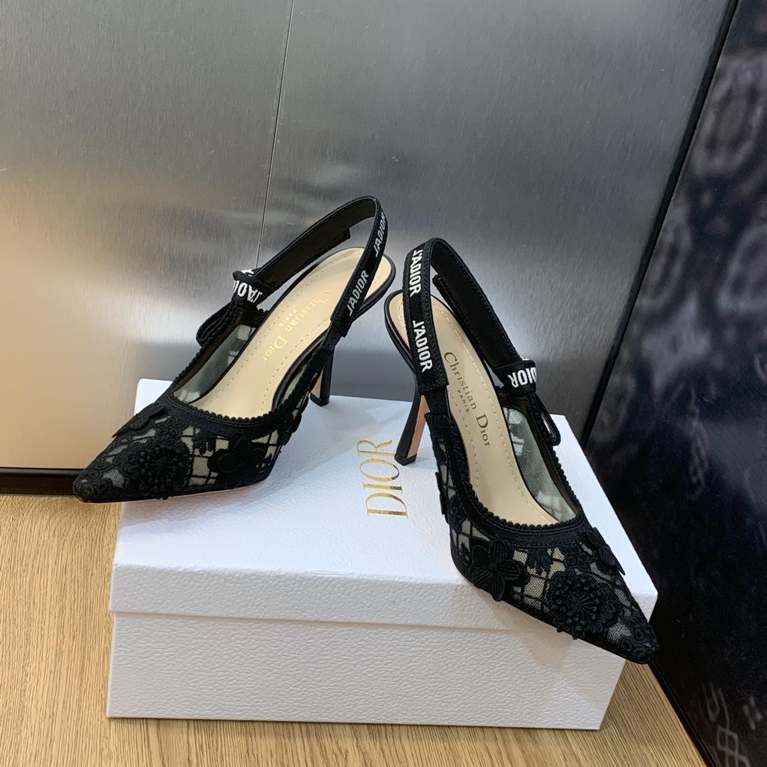 Dior J'Adior Slingback Pump - DesignerGu