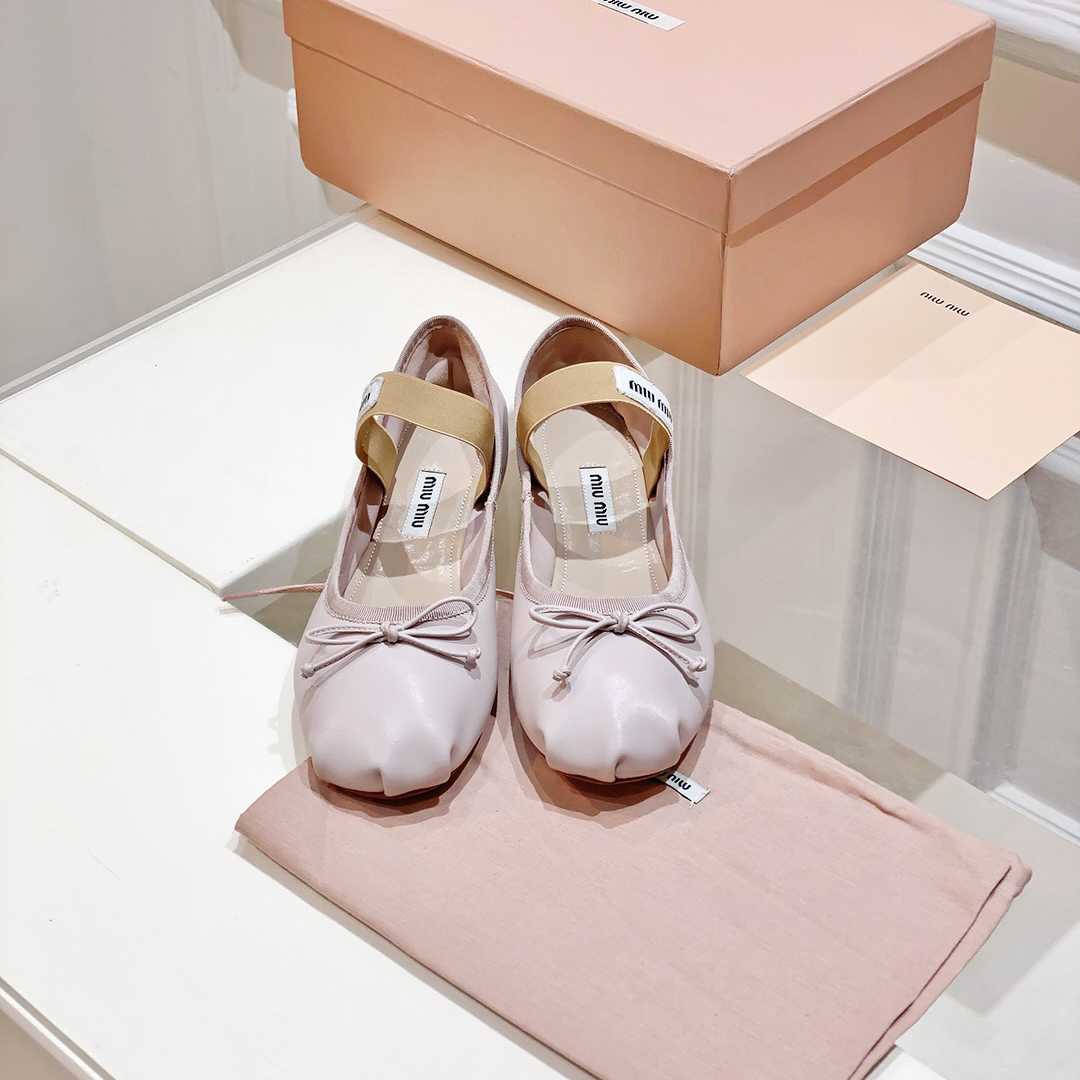 Miu Miu Satin Bow Ballerina Flats - DesignerGu