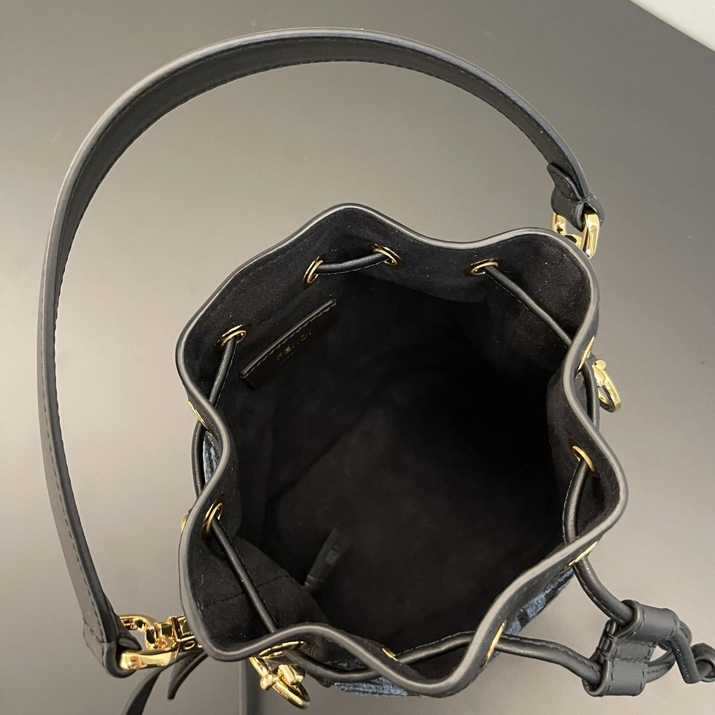 Fendi Mon Tresor Mini Bucket Bag (18-12-10cm) - DesignerGu