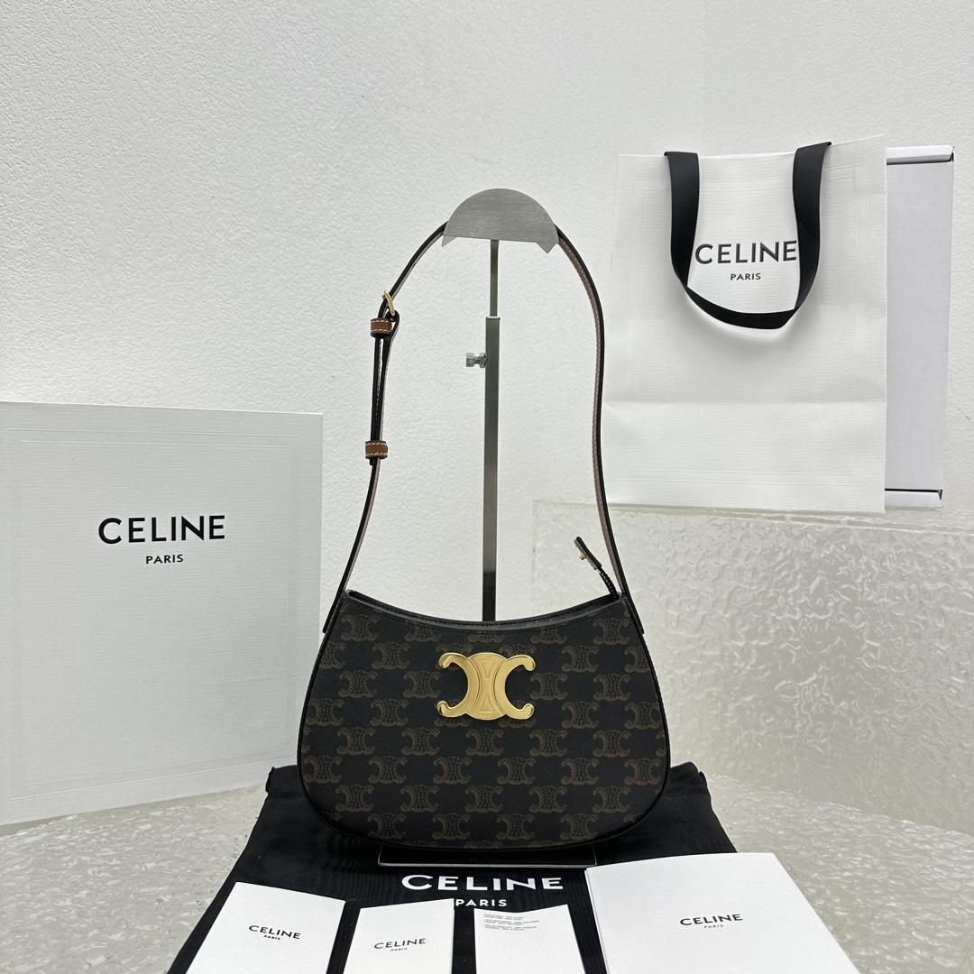 Celine Medium Tilly Bag In Shiny Calfskin - DesignerGu