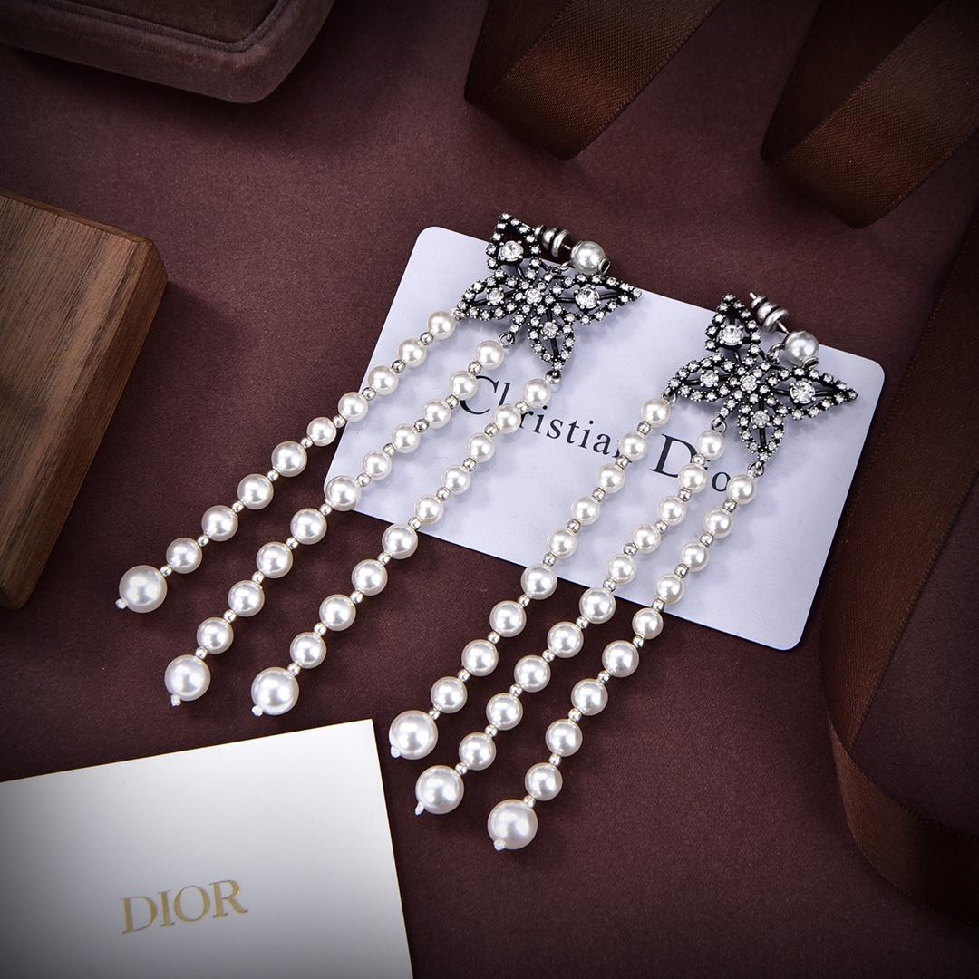 Dior Papillon De Nuit Earrings - DesignerGu