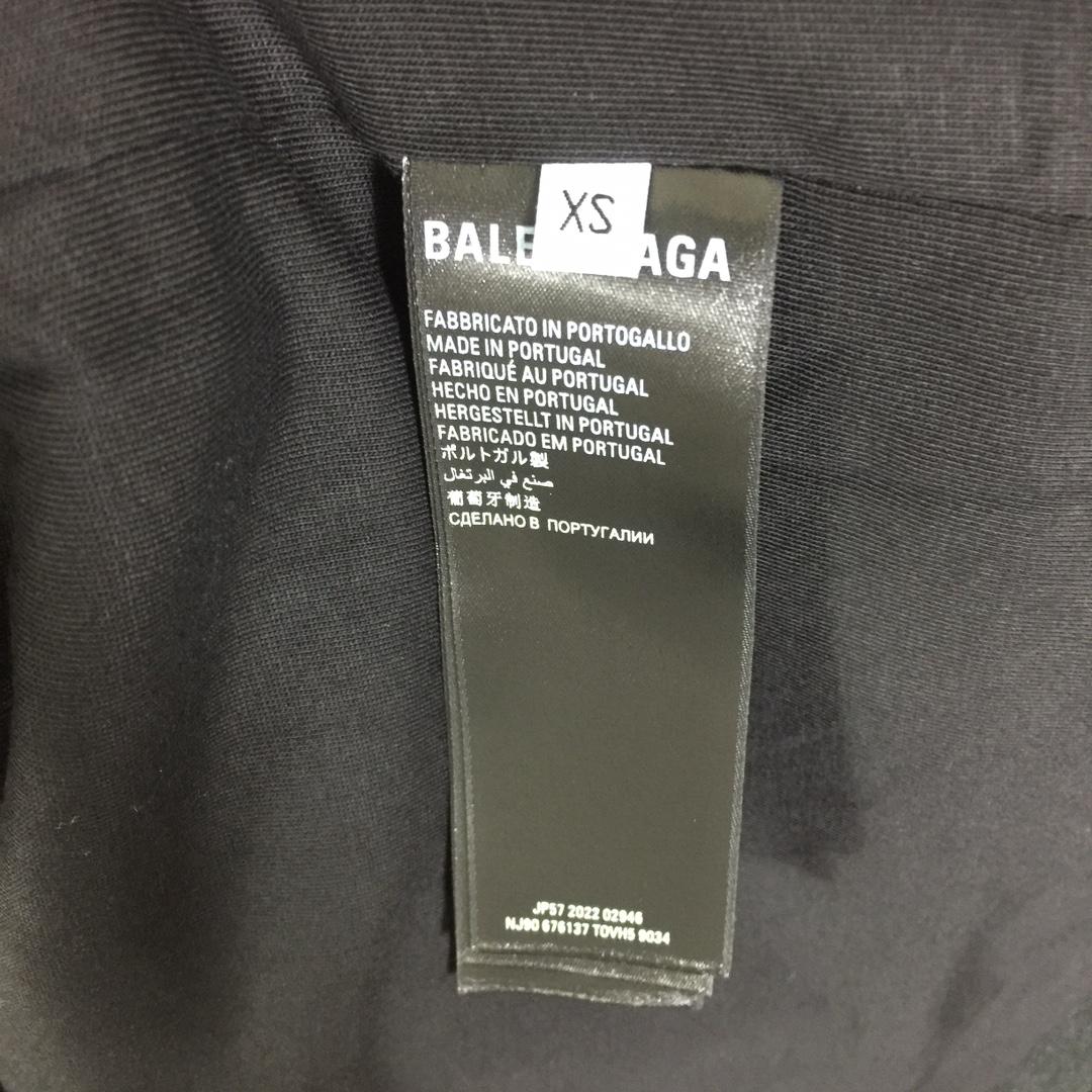 Balenciaga Tracksuit Jacket In Black  - DesignerGu