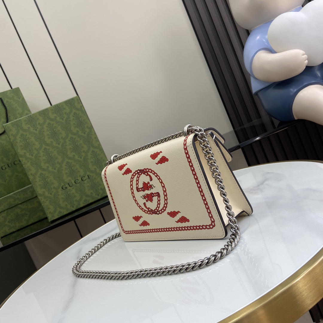 Gucci Dionysus Small Rectangular Bag - DesignerGu