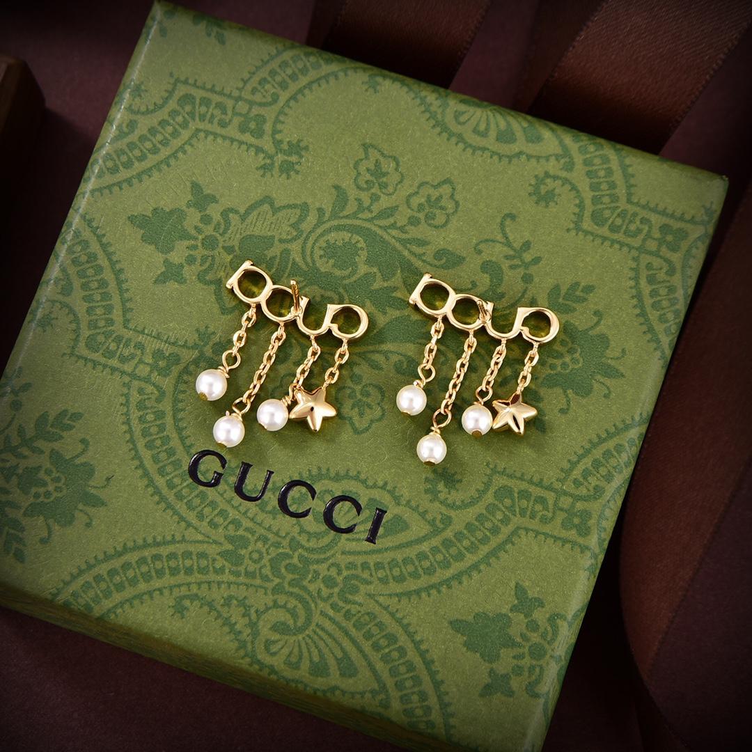 Gucci Letter Single Earring - DesignerGu