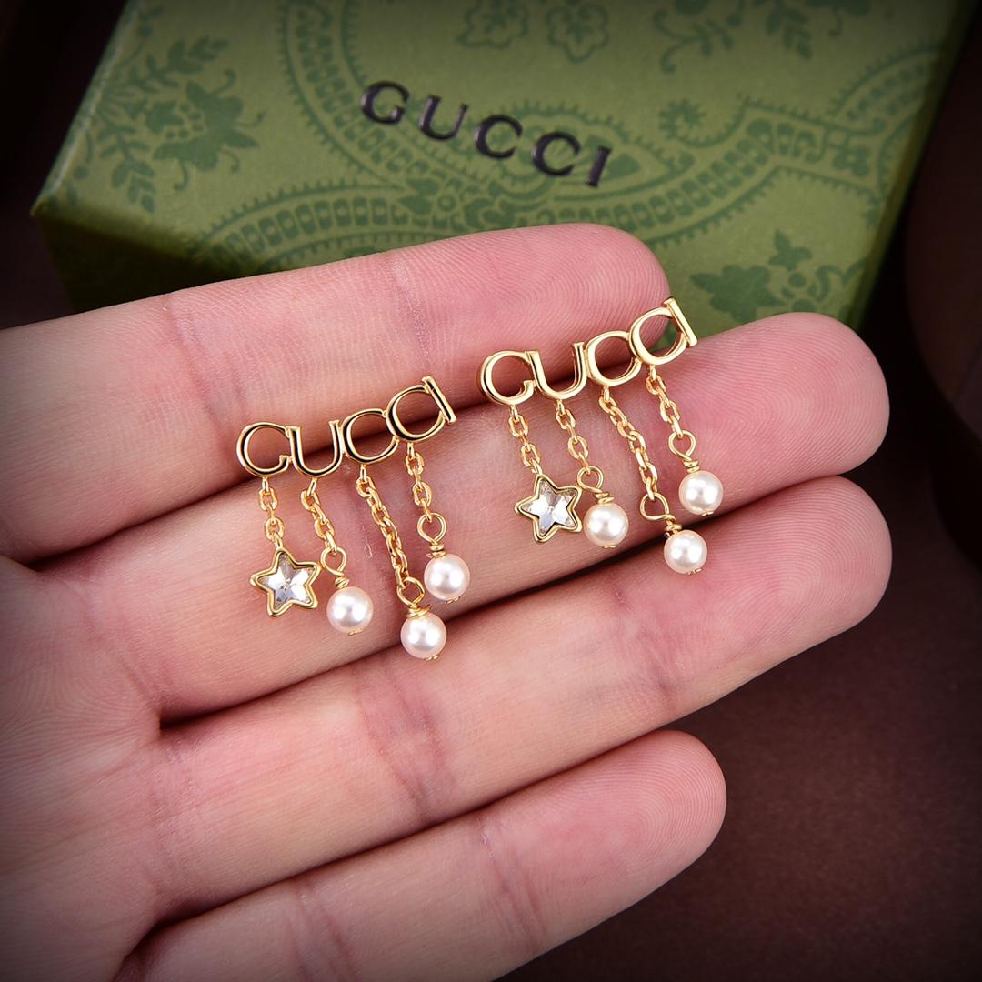 Gucci Letter Single Earring - DesignerGu