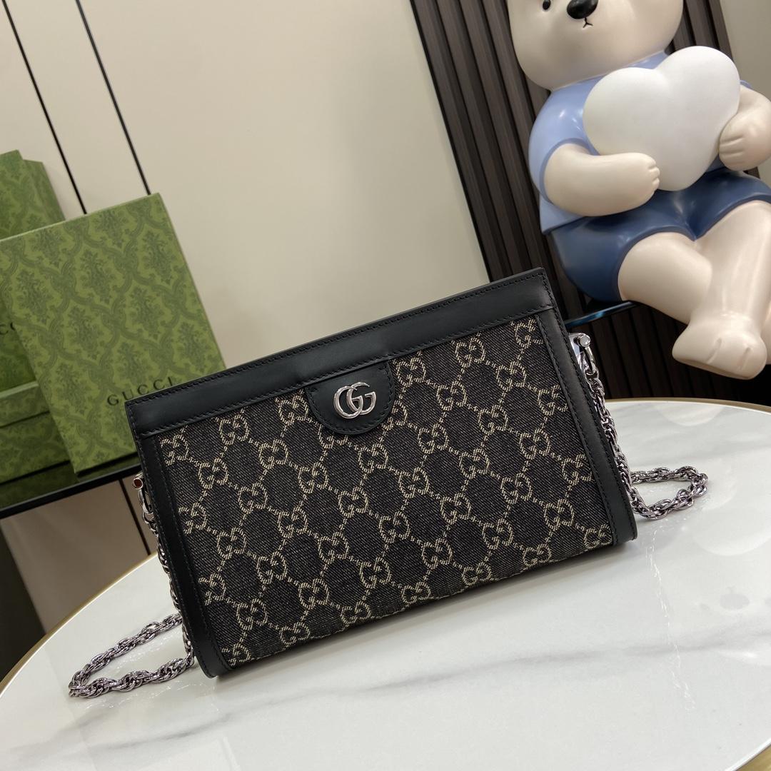 Gucci Ophidia GG Small Shoulder Bag(26-17.5-8cm)  - DesignerGu