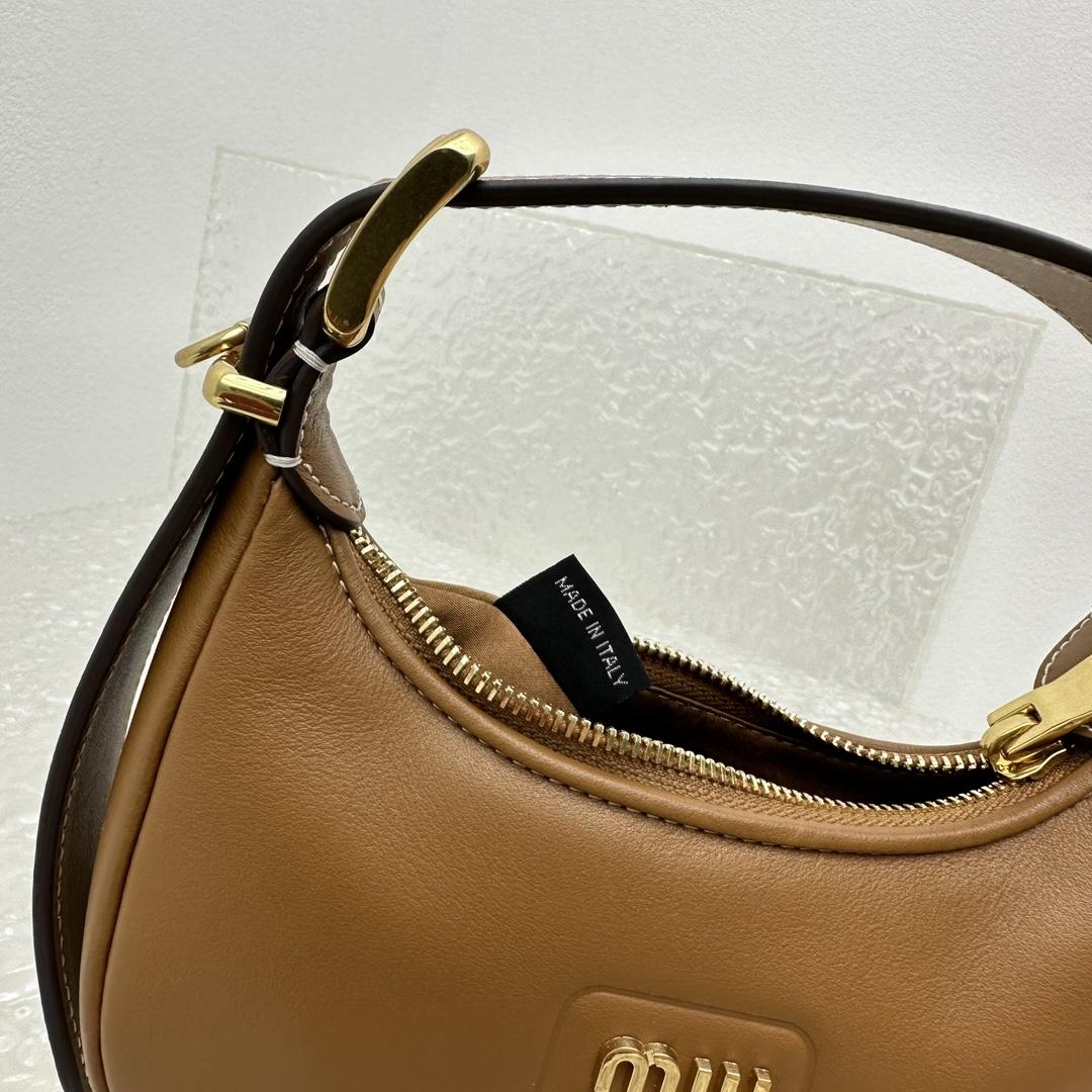 Miu Miu Leather Hobo Bag - DesignerGu