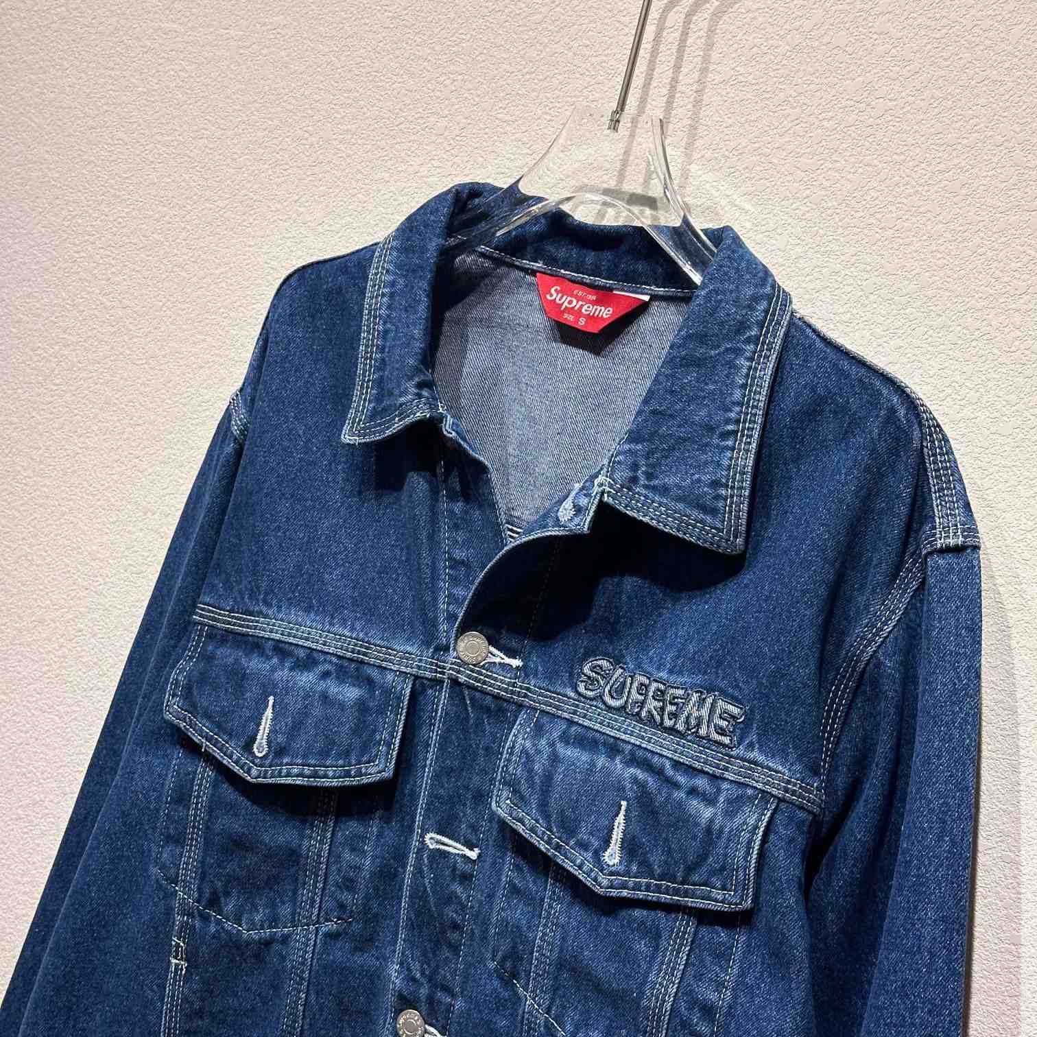 Supreme Studded Denim Trucker Jacket - DesignerGu