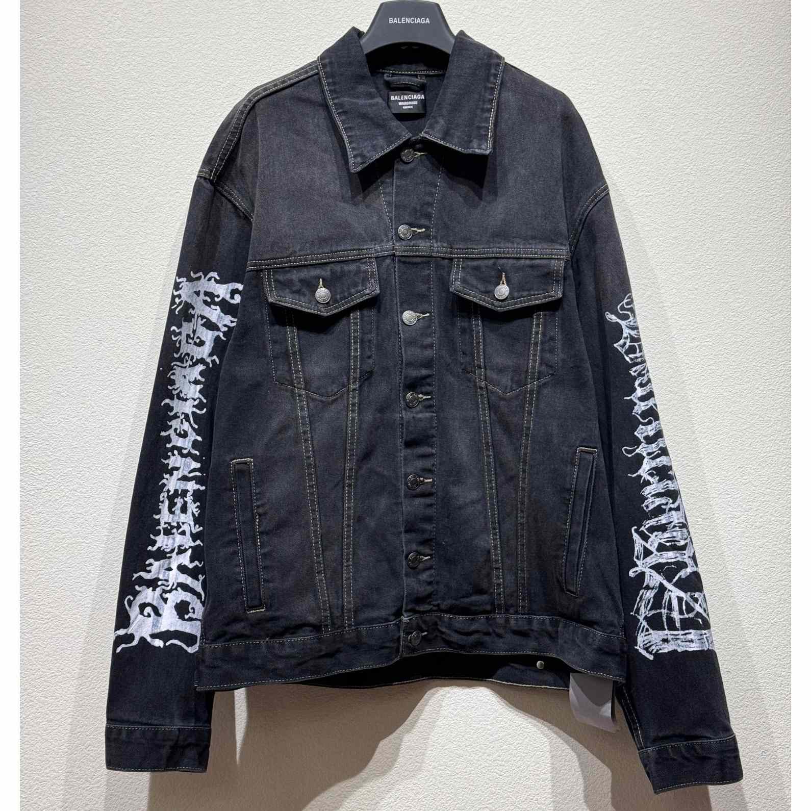 Balenciaga DIY Metal Large Fit Jacket - DesignerGu