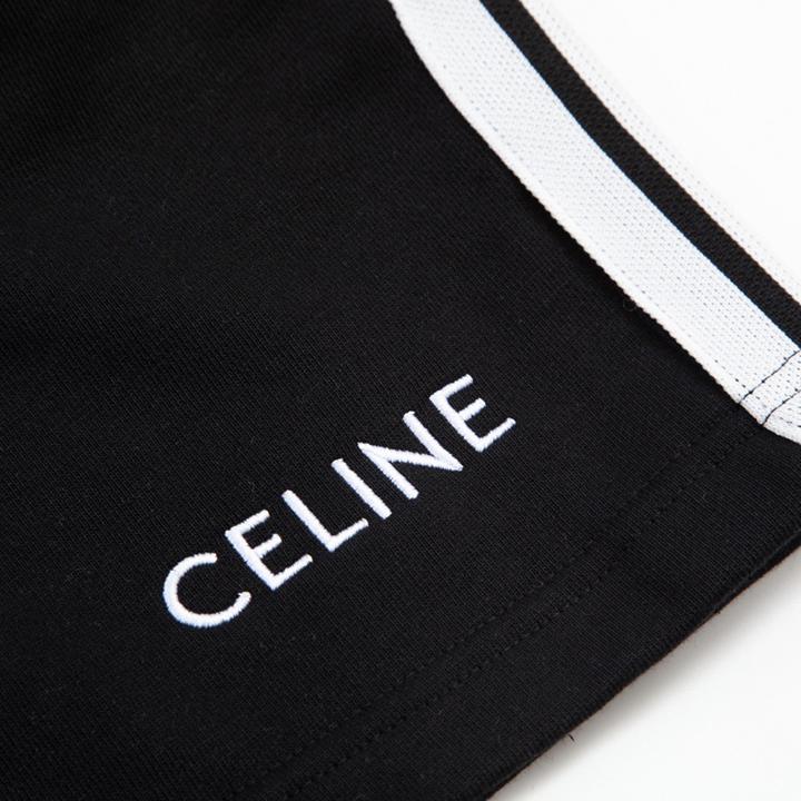 Celine Track Shorts - DesignerGu