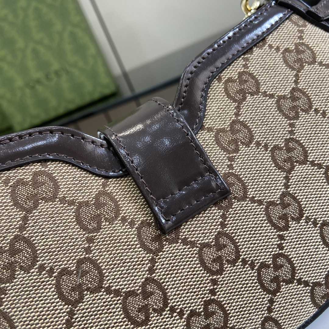 Gucci Moon Side Mini Shoulder Bag - DesignerGu