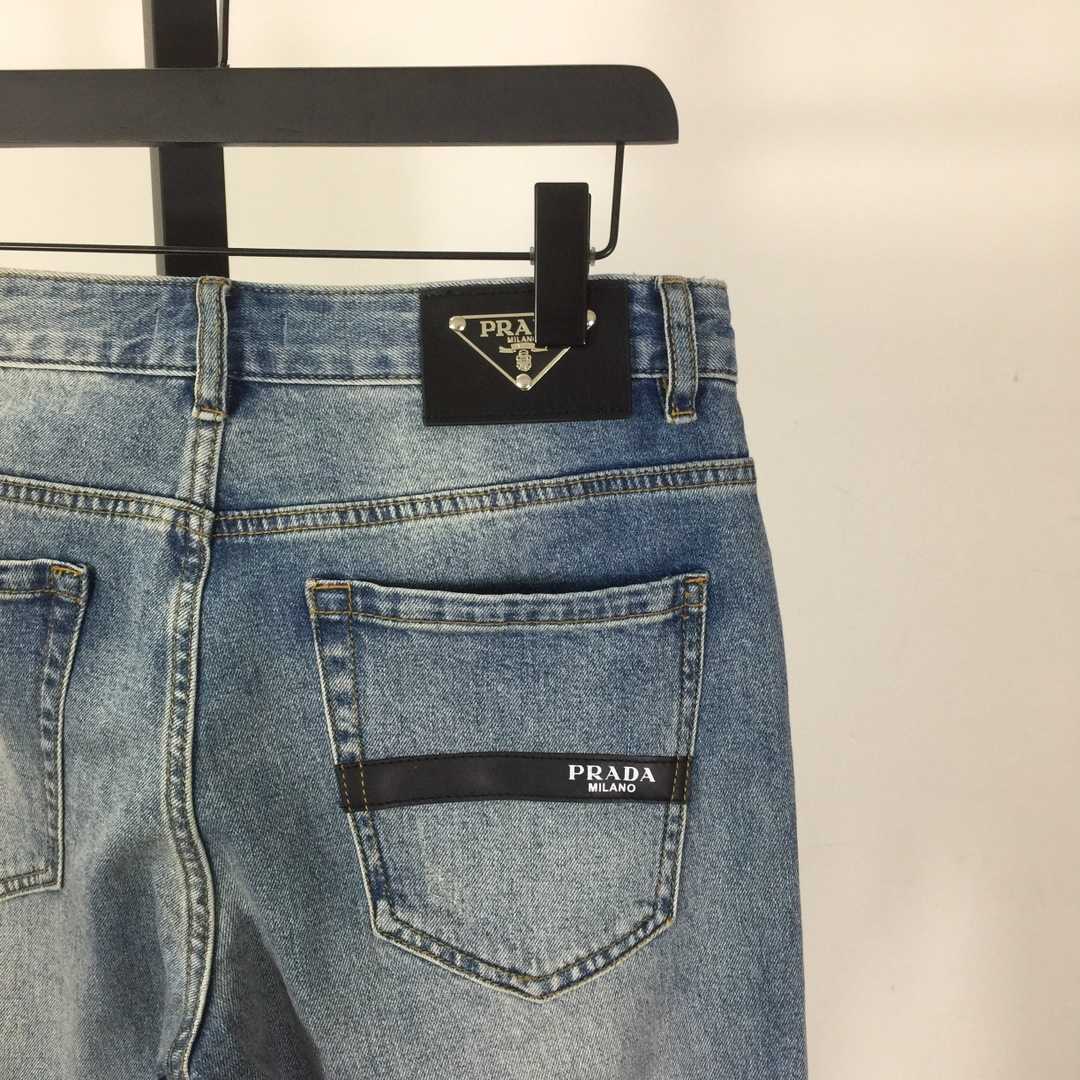 Prada Jeans - DesignerGu