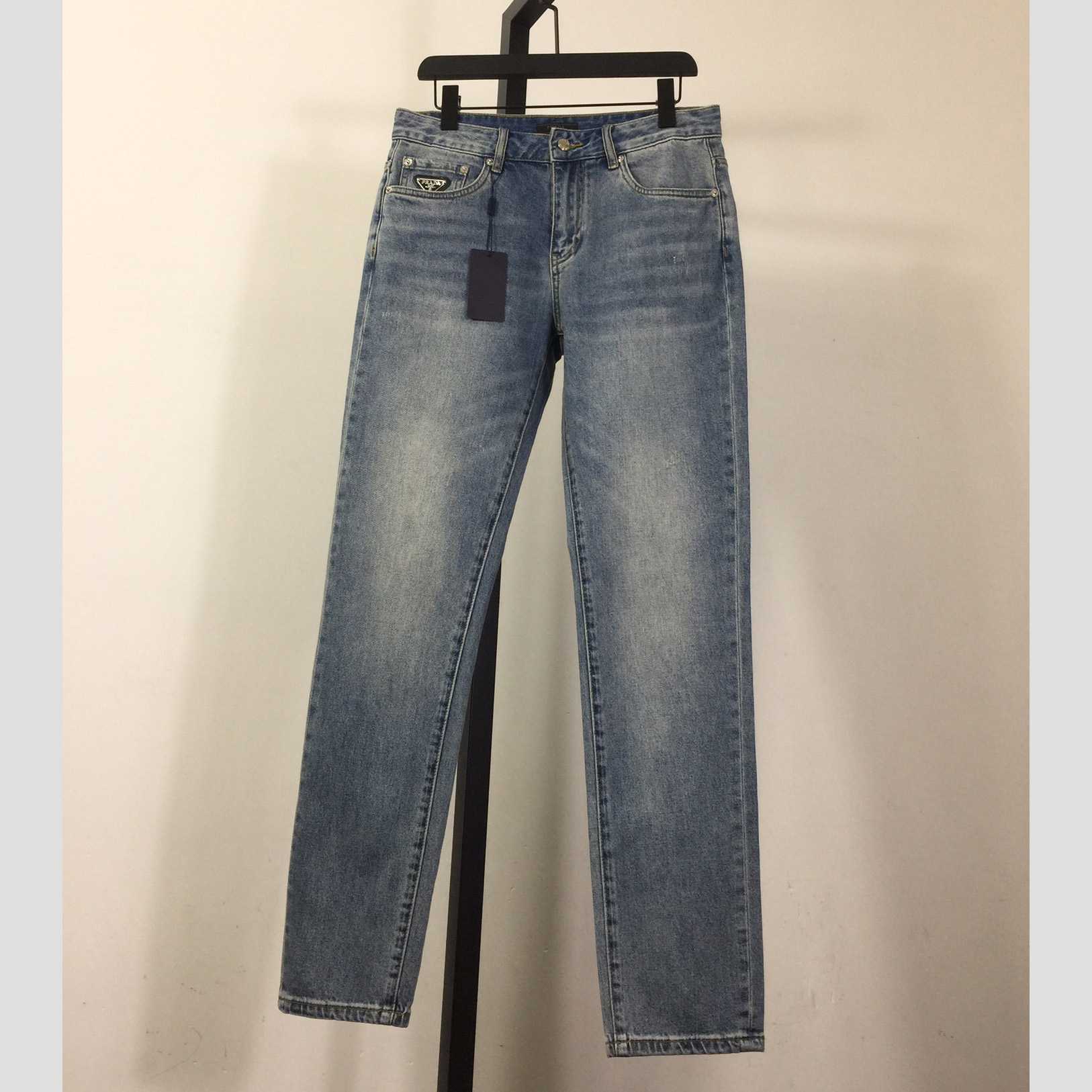 Prada Jeans - DesignerGu