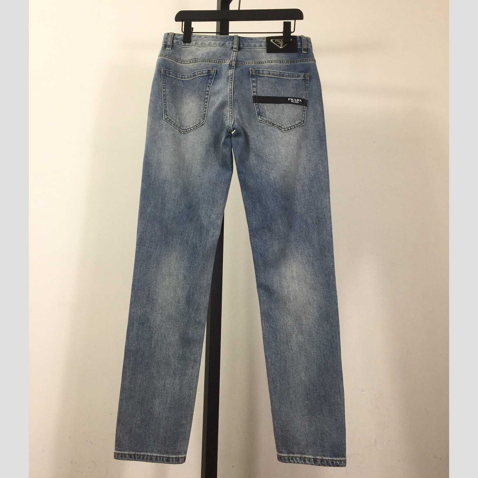 Prada Jeans - DesignerGu