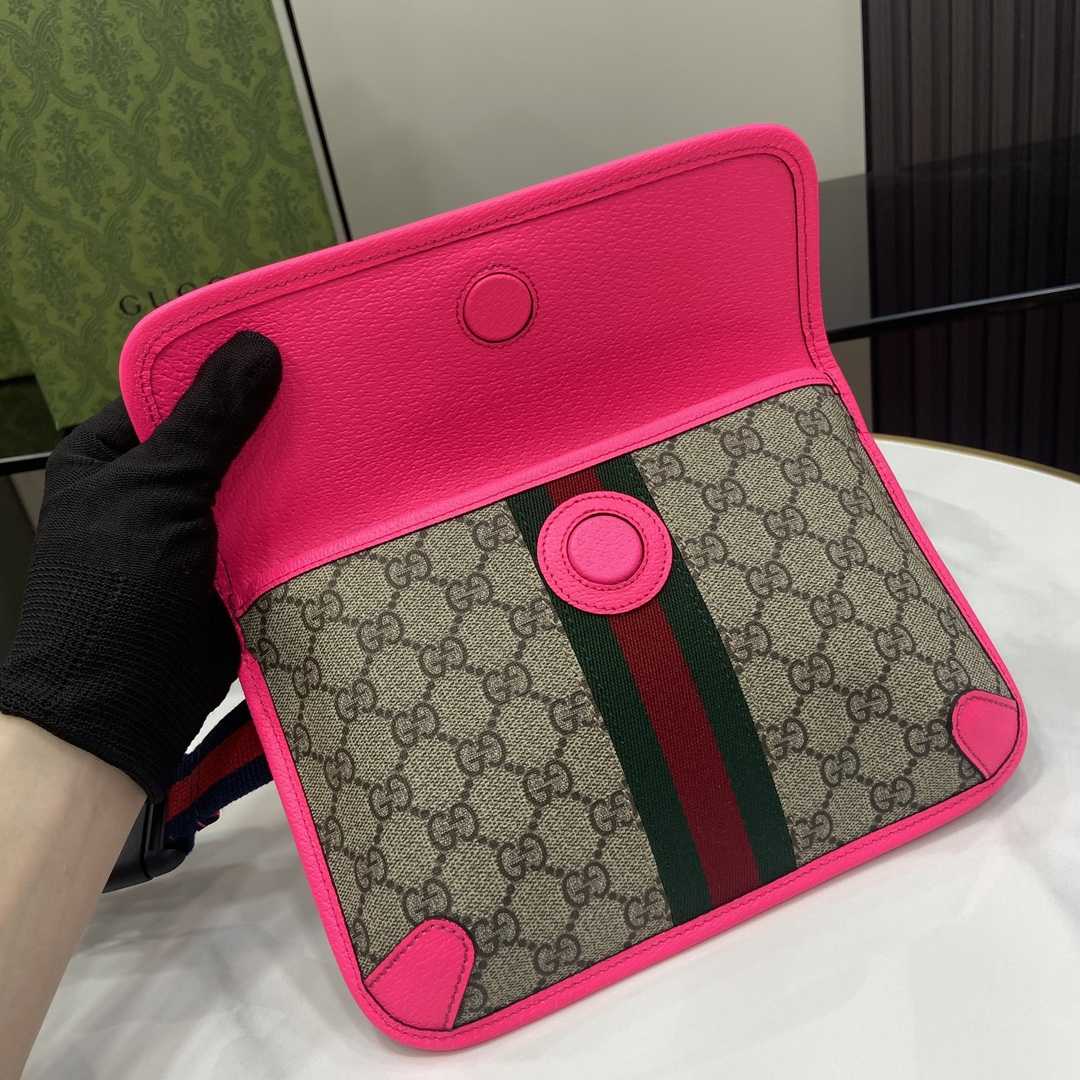 Gucci Ophidia GG Small Belt Bag  - DesignerGu