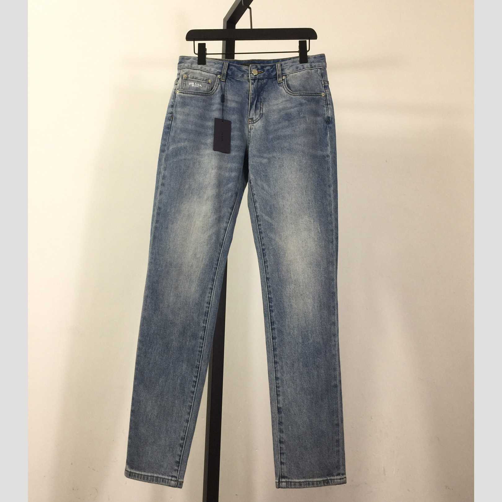 Prada Jeans - DesignerGu