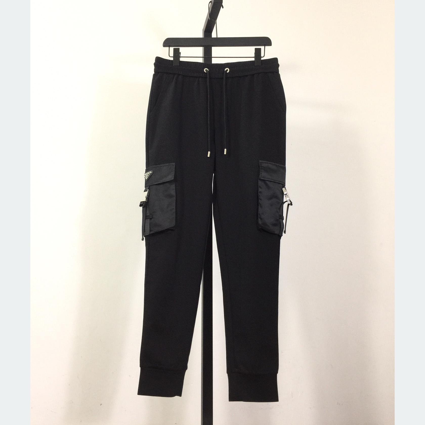 Prada Re-nylon Track Pants - DesignerGu