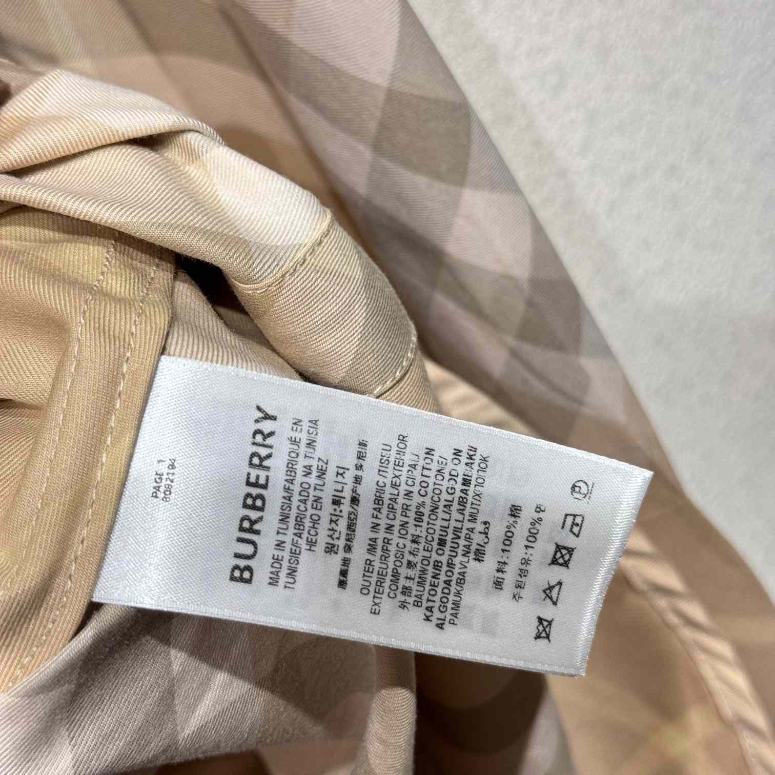 Burberry Check Cotton Shirt   - DesignerGu