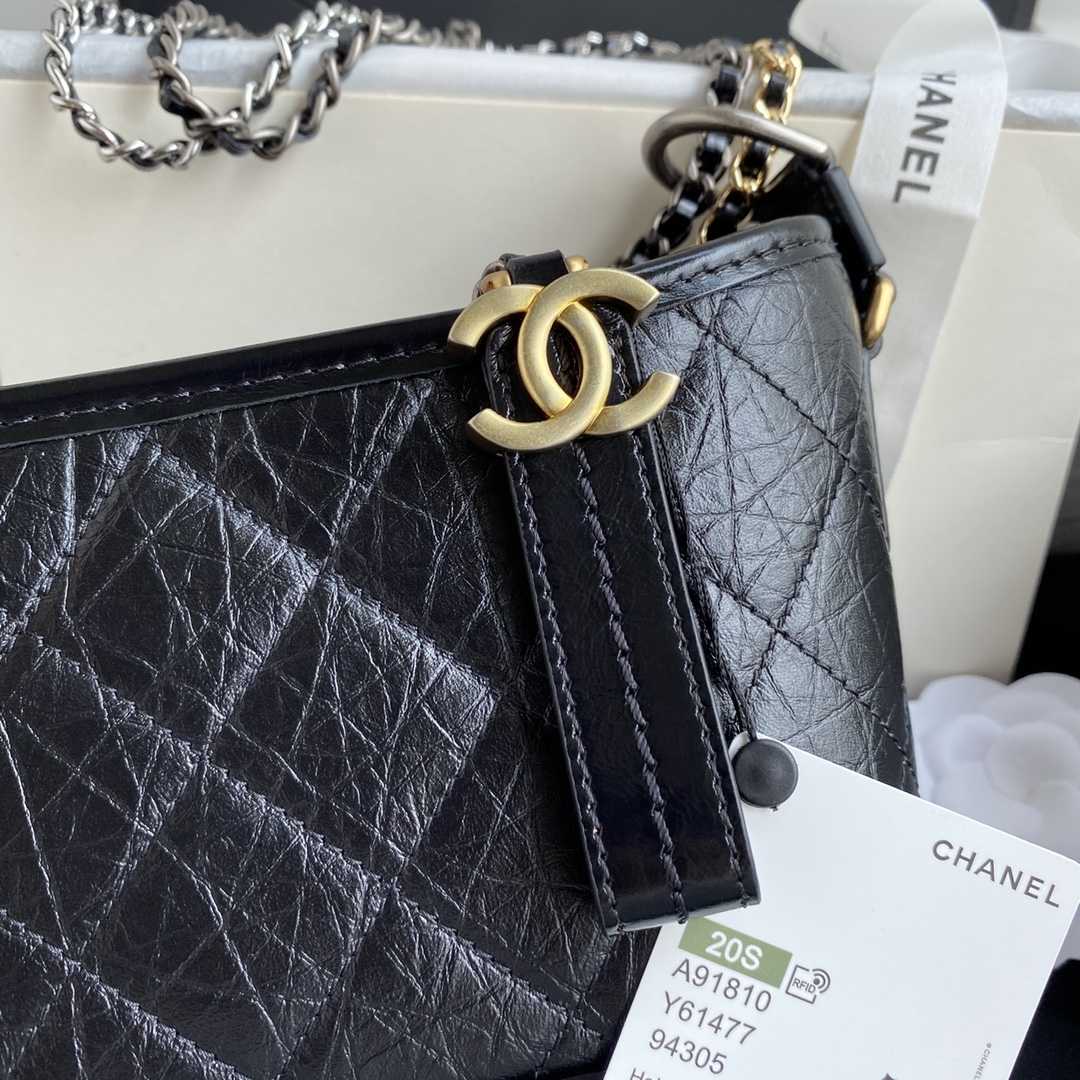 Chanel Chanel Hobo Bag   20cm  - DesignerGu