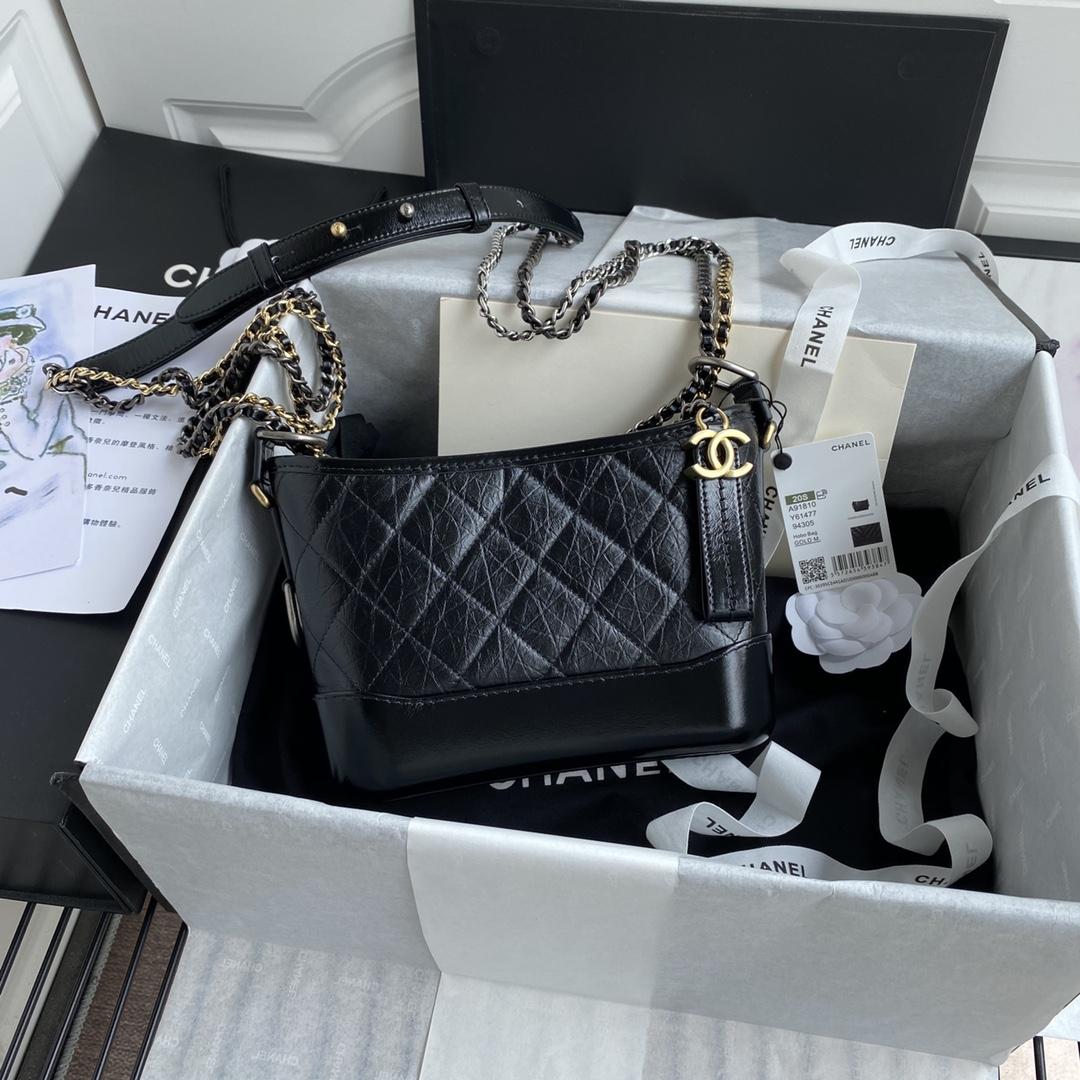 Chanel Chanel Hobo Bag   20cm  - DesignerGu