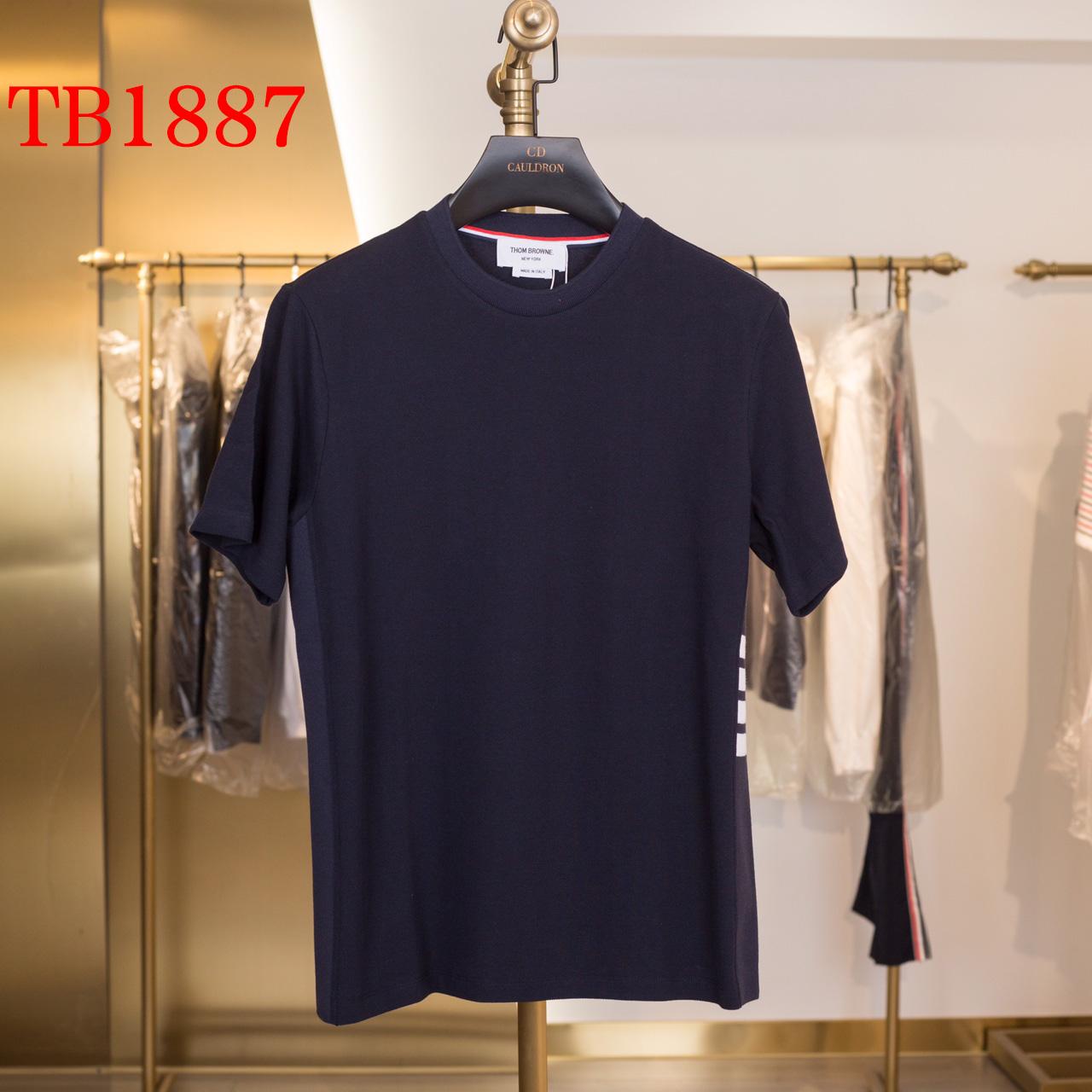 Thom Browne 4-Stripe Pique Tee   TB1887 - DesignerGu