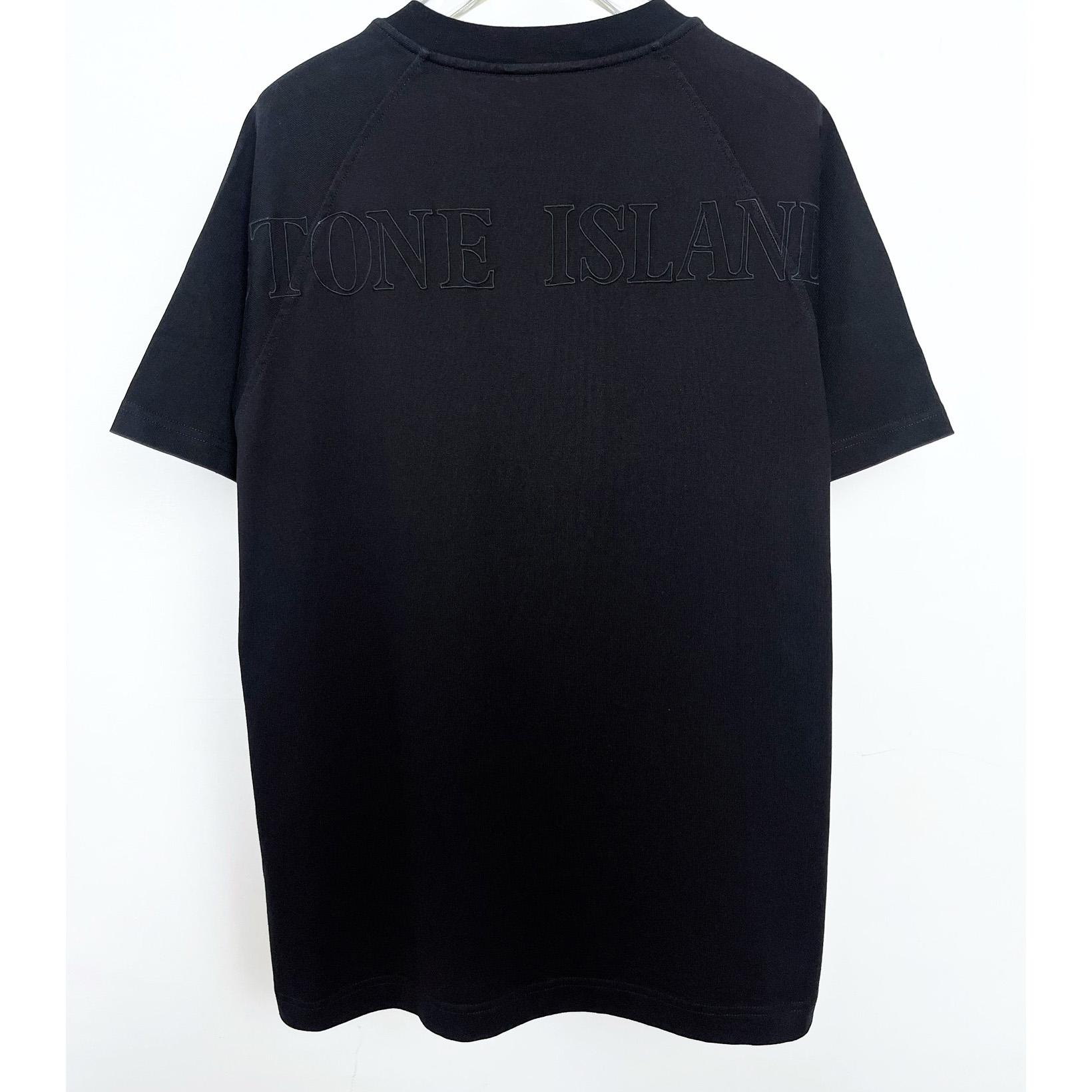 Stone Island Logo T-shirt - DesignerGu