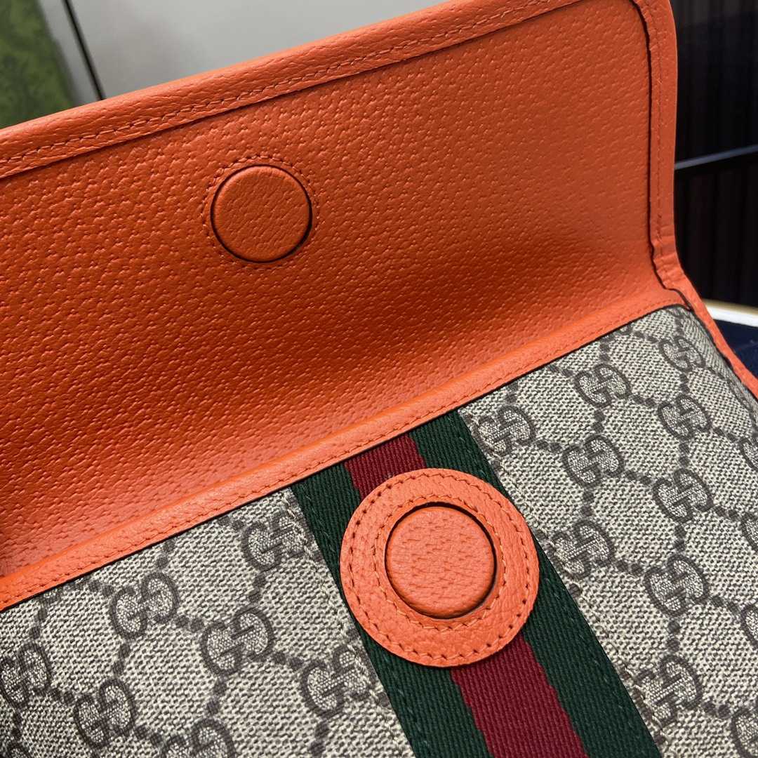 Gucci Ophidia GG Small Belt Bag  - DesignerGu