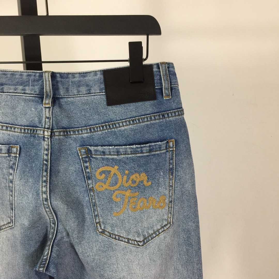 Dior Jeans - DesignerGu