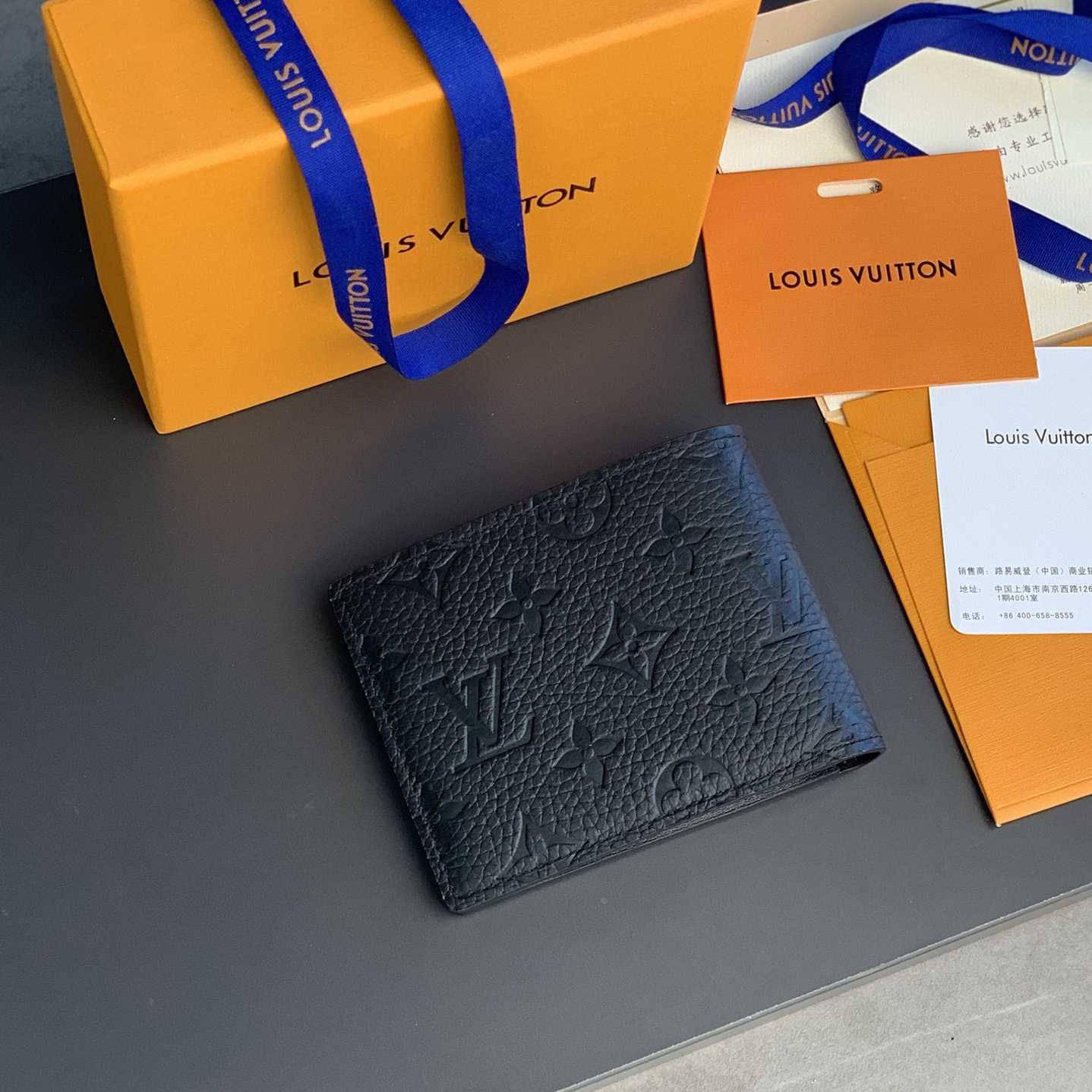 Louis Vuitton Monogram Wallet  M69037 - DesignerGu