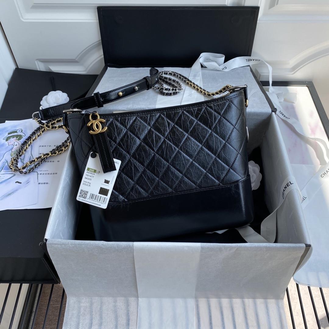 Chanel Hobo Bag   28cm - DesignerGu