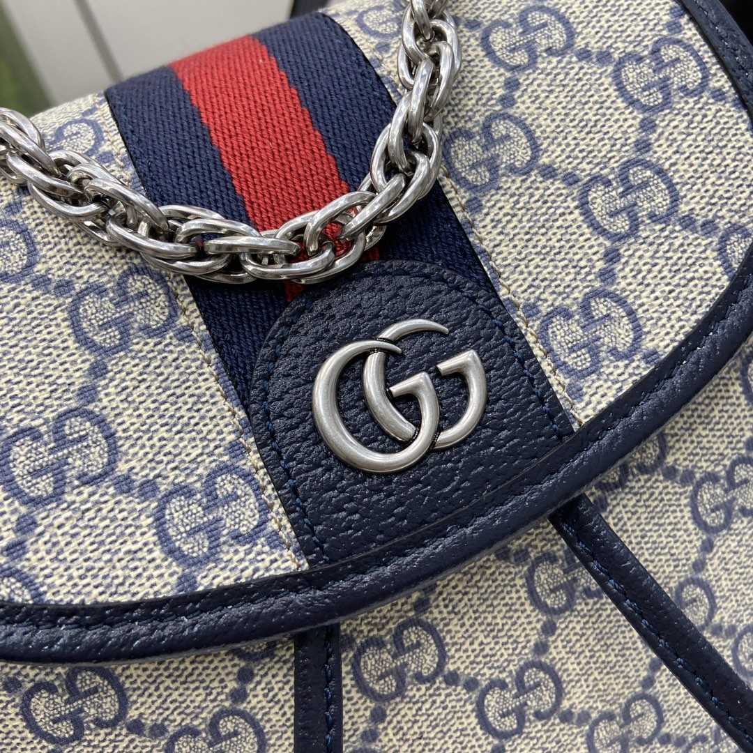 Gucci Ophidia Mini Backpack - DesignerGu