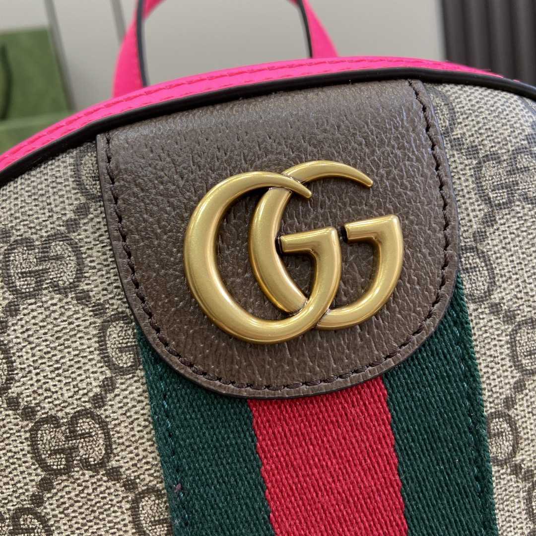 Gucci Ophidia GG Small Backpack - DesignerGu