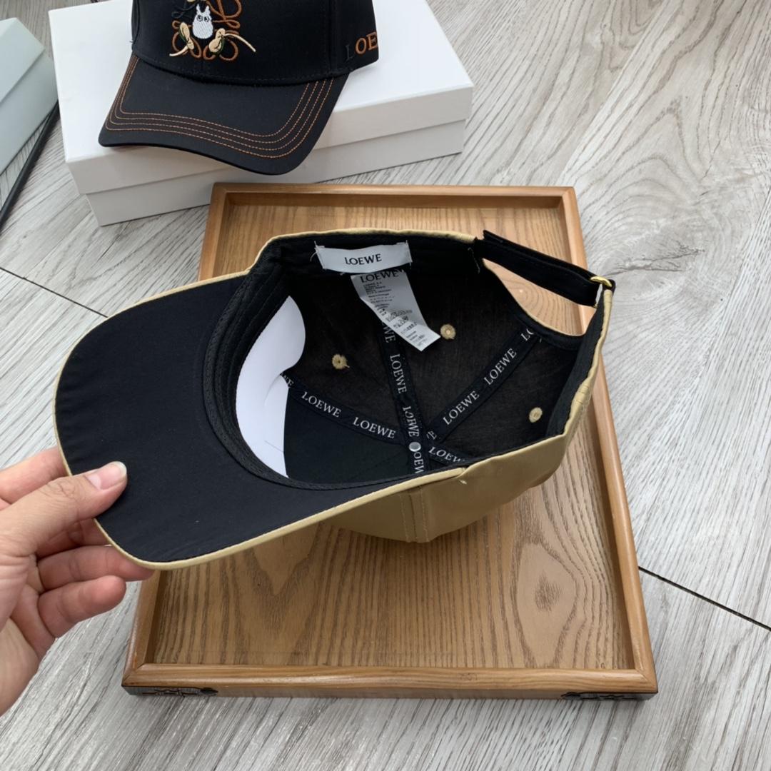 Celine Cap - DesignerGu