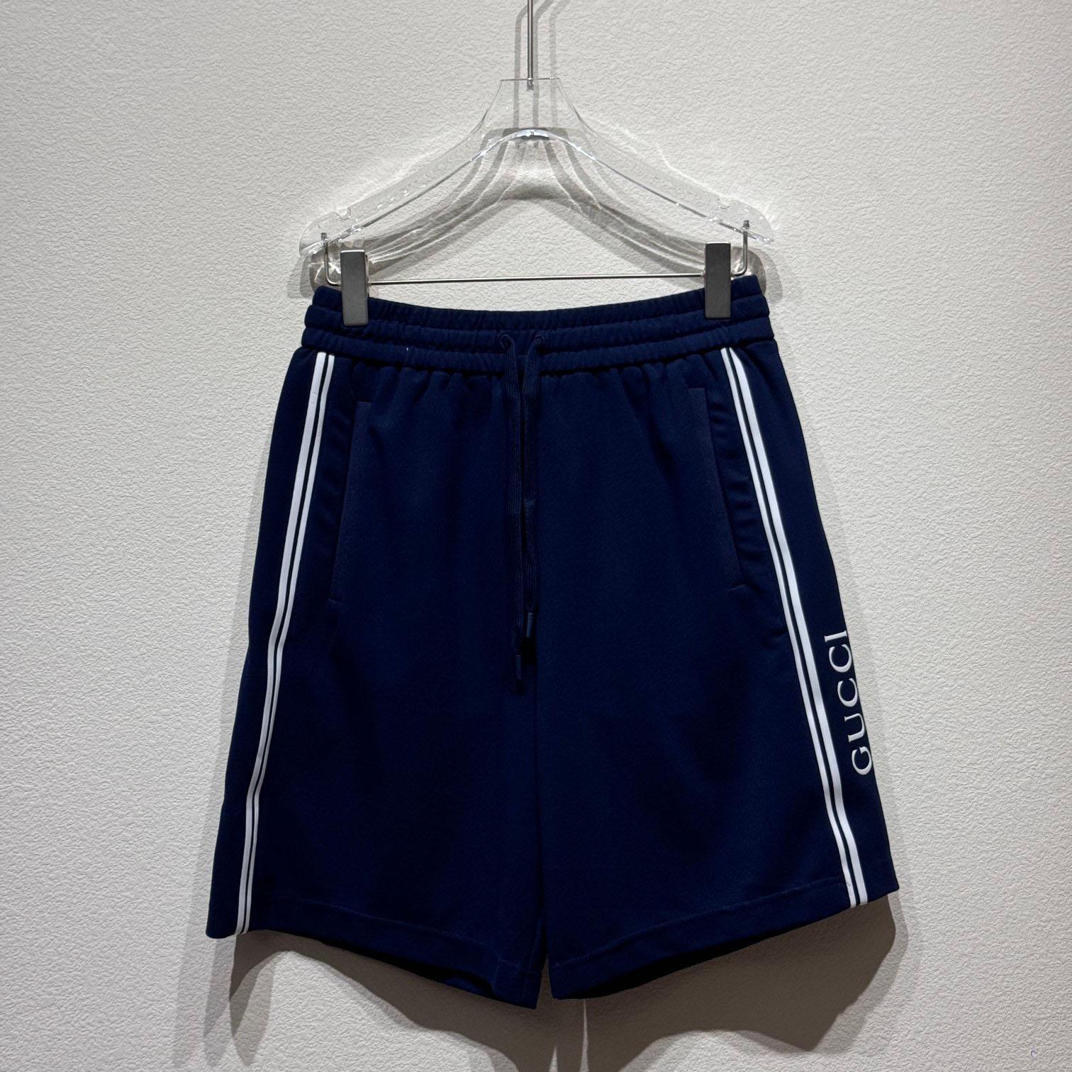 Gucci Technical Jersey Short  - DesignerGu