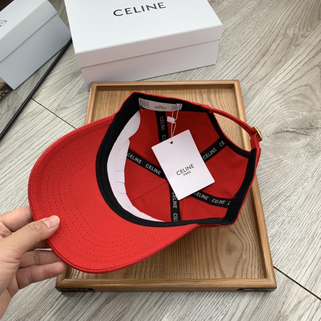 Celine Cap - DesignerGu