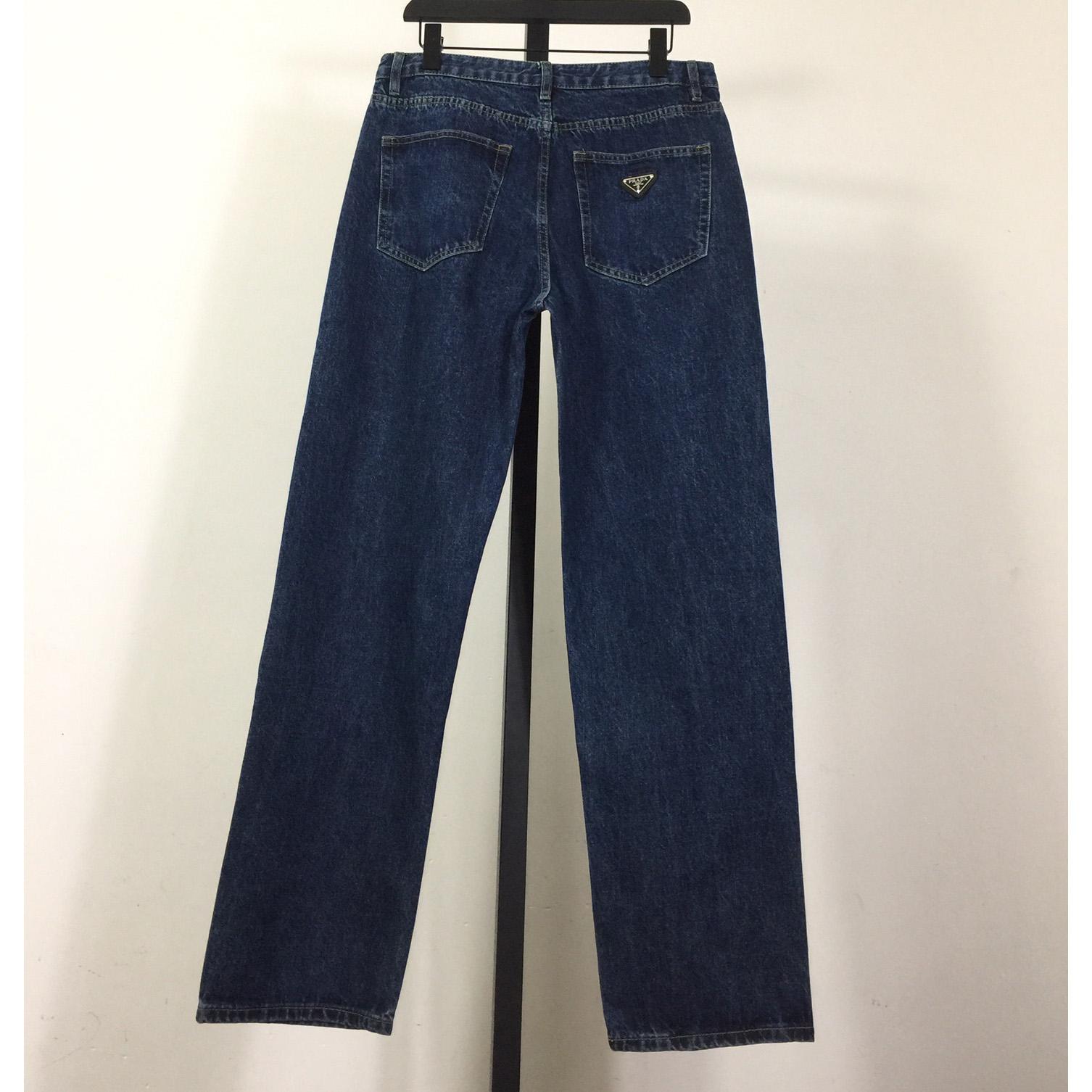 Prada Jeans - DesignerGu