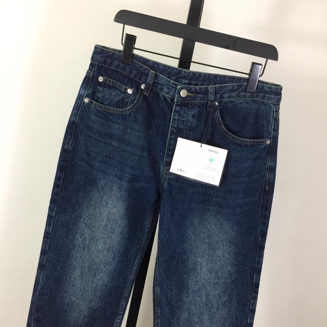 Prada Jeans - DesignerGu