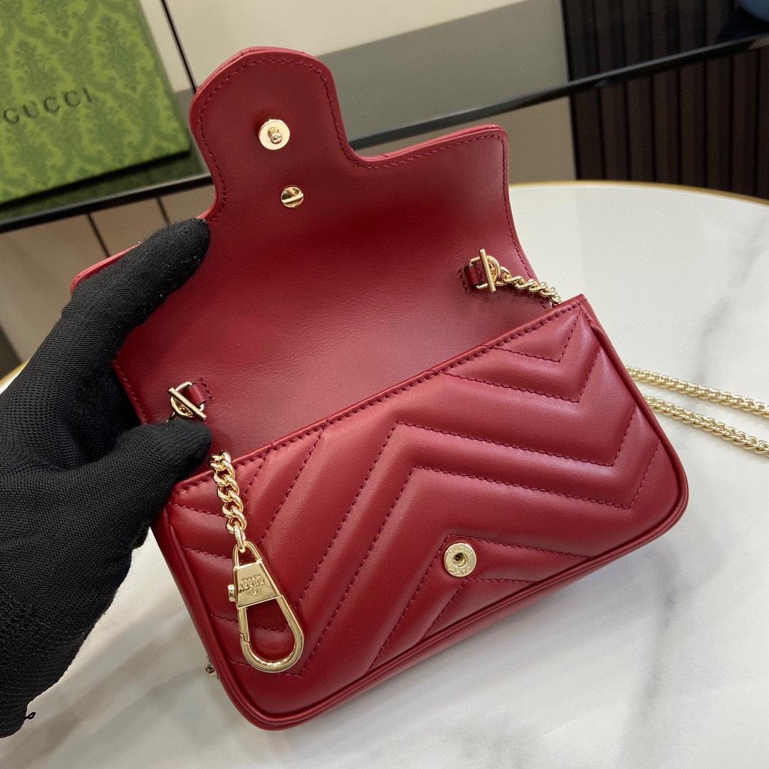 Gucci GG Marmont Super Mini Bag - DesignerGu