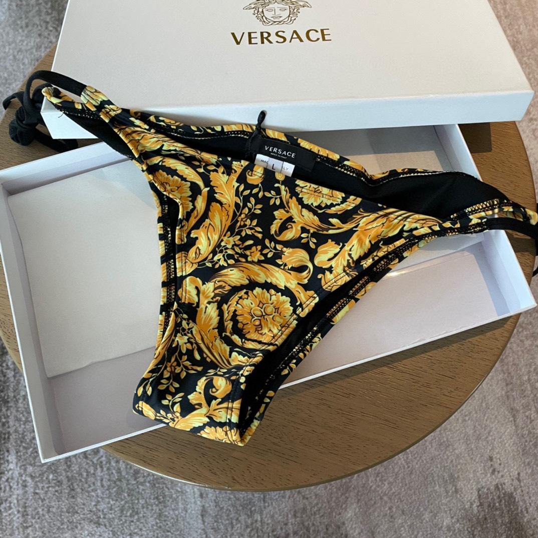 Versace Baroque-print Triangle Bikini  - DesignerGu