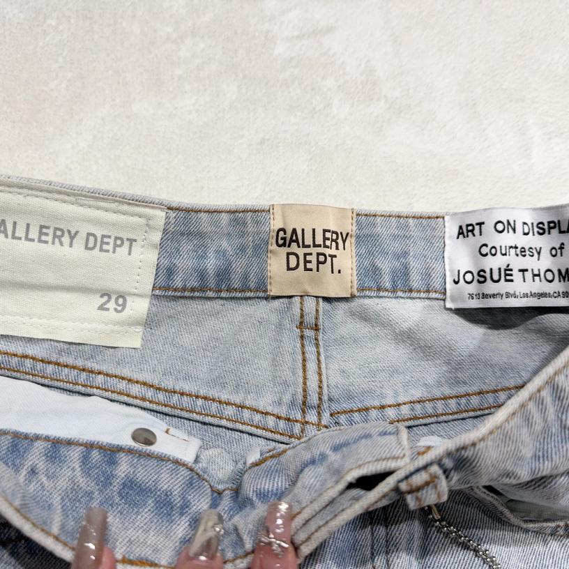 Gallery Dept. Jeans   GR1002 - DesignerGu